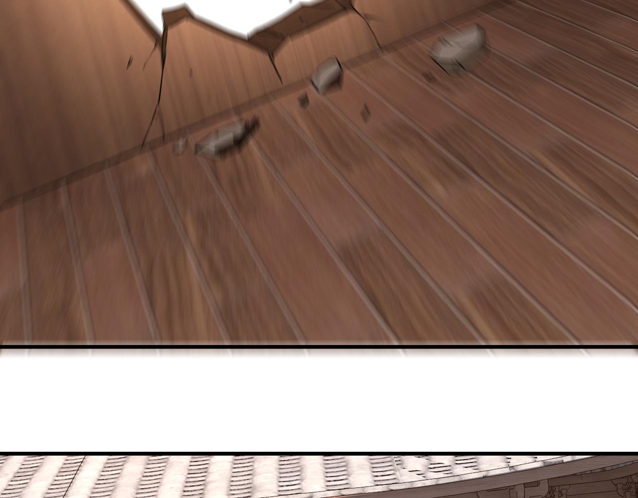 第246话抓捕33
