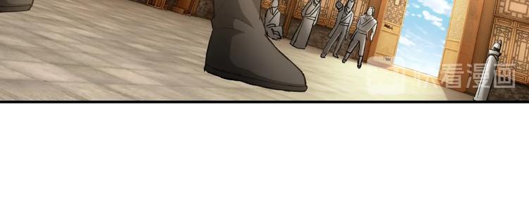 第21话 生死擂台！23