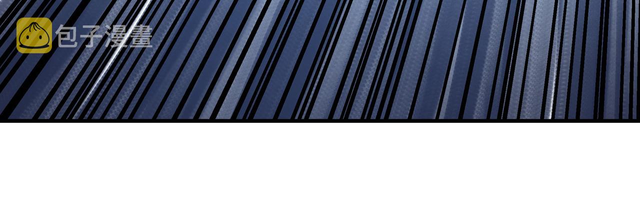 第258话赶尸派63