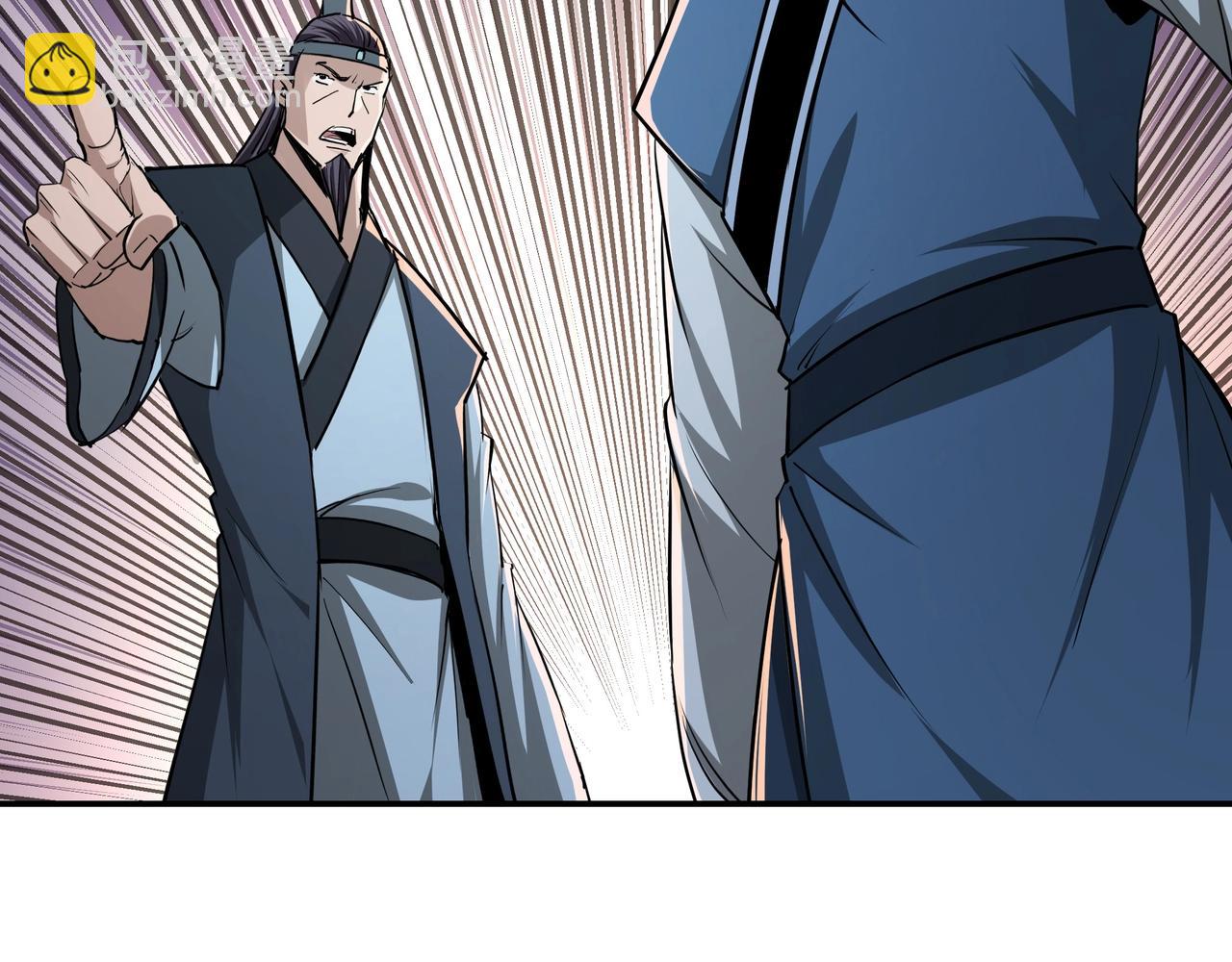 第53话 千里走单骑！23