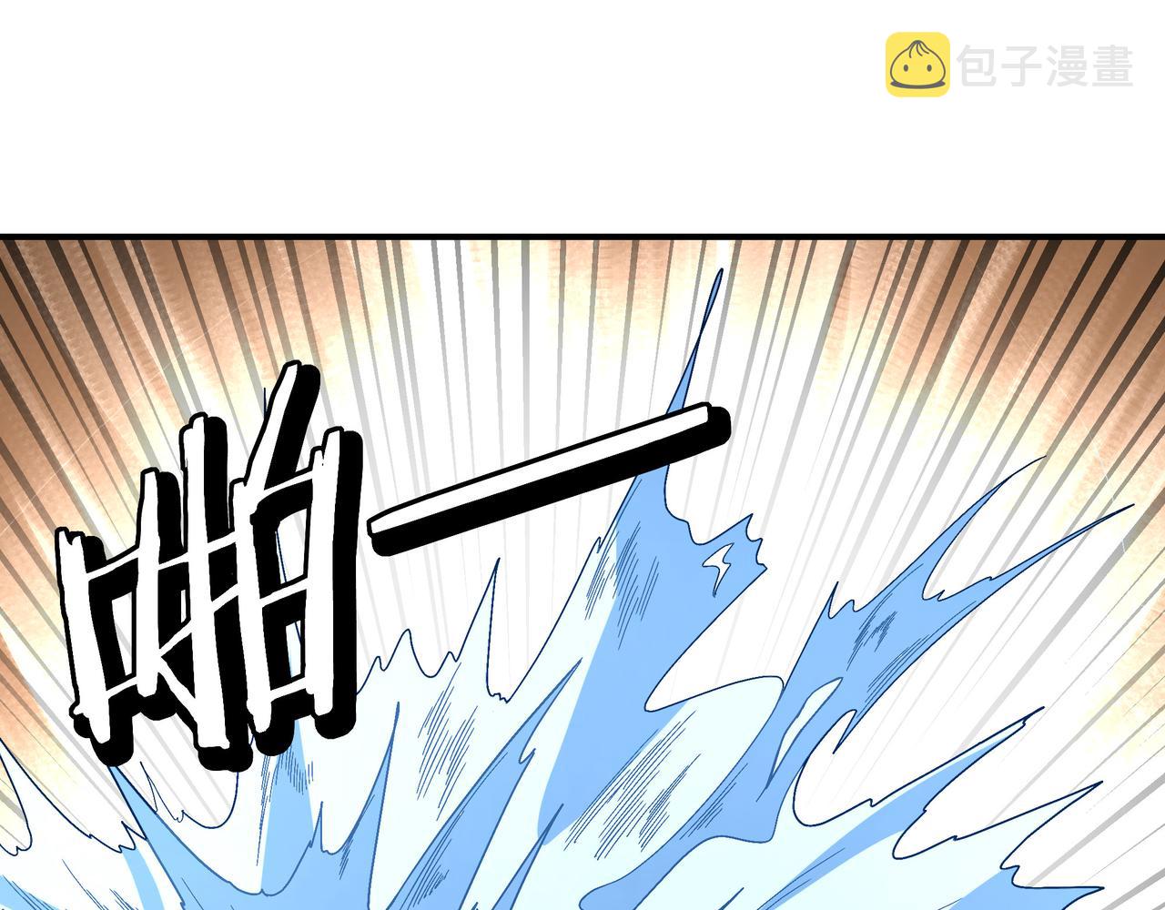第302话 逃亡10