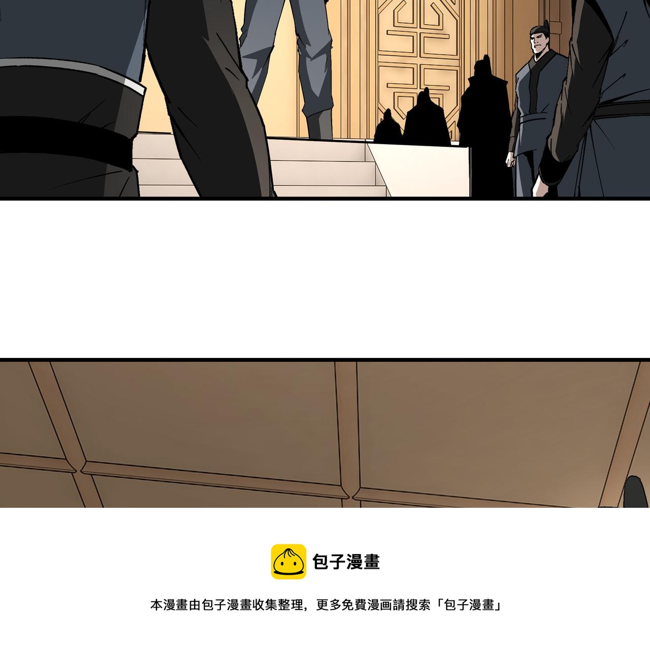 第250话地府来人80