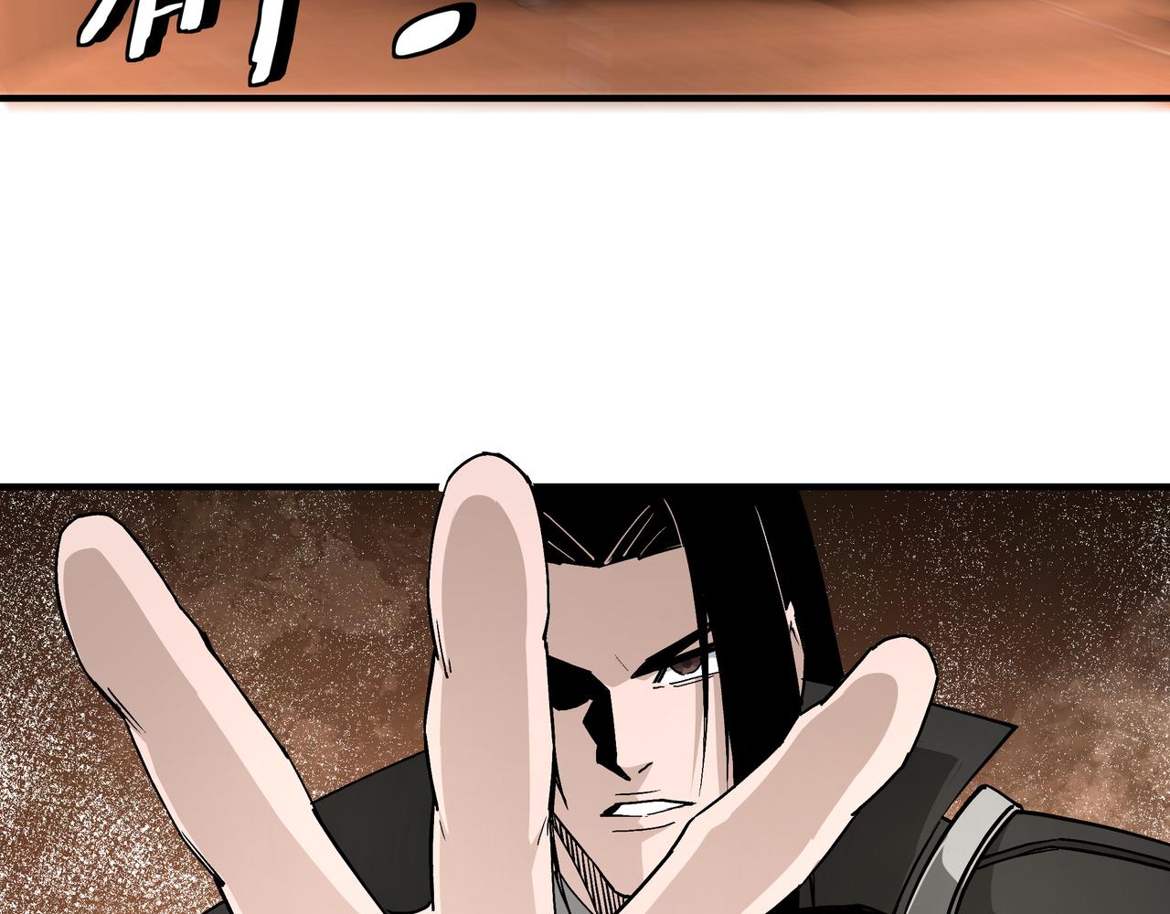 第231话 泰王姬言成42