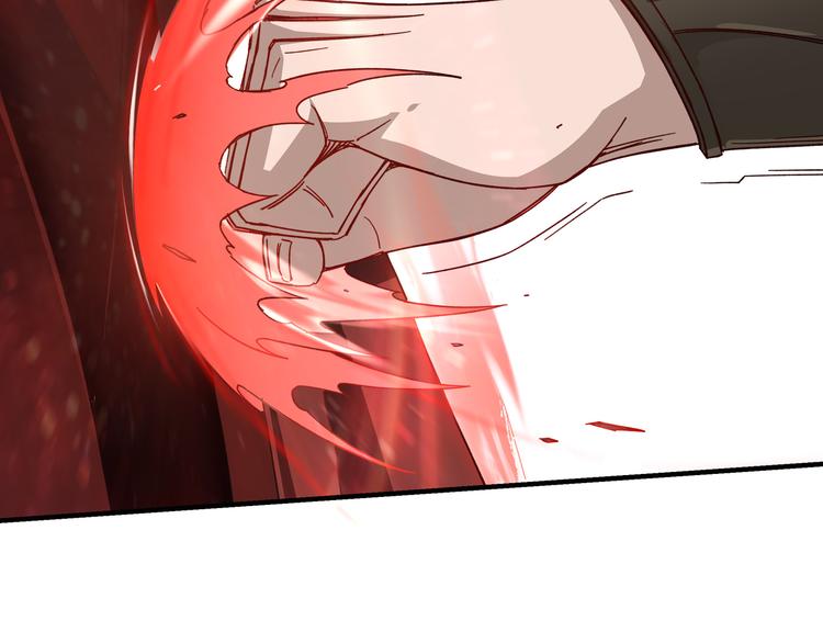 第103话 武探花’李尘风9