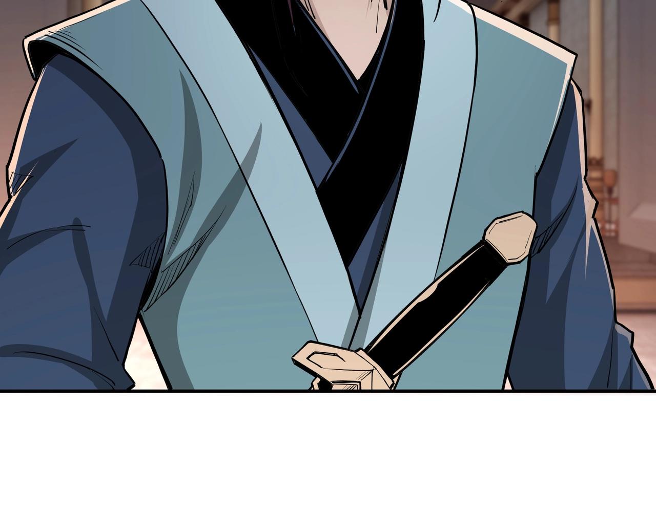 第45话 圈套83