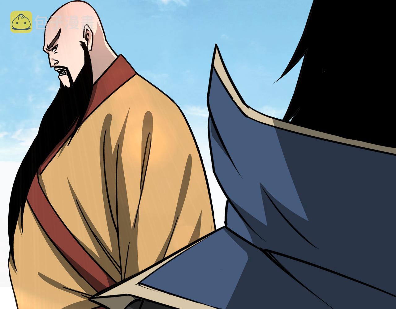 第279话四大神捕竞选21