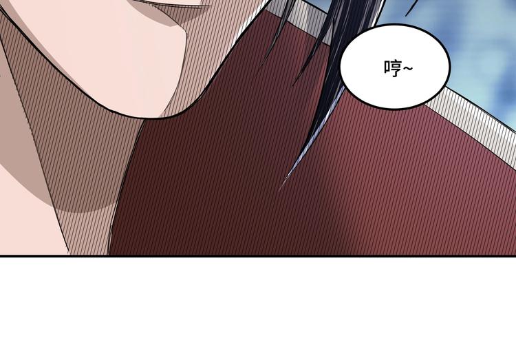 第25话 一出好戏108