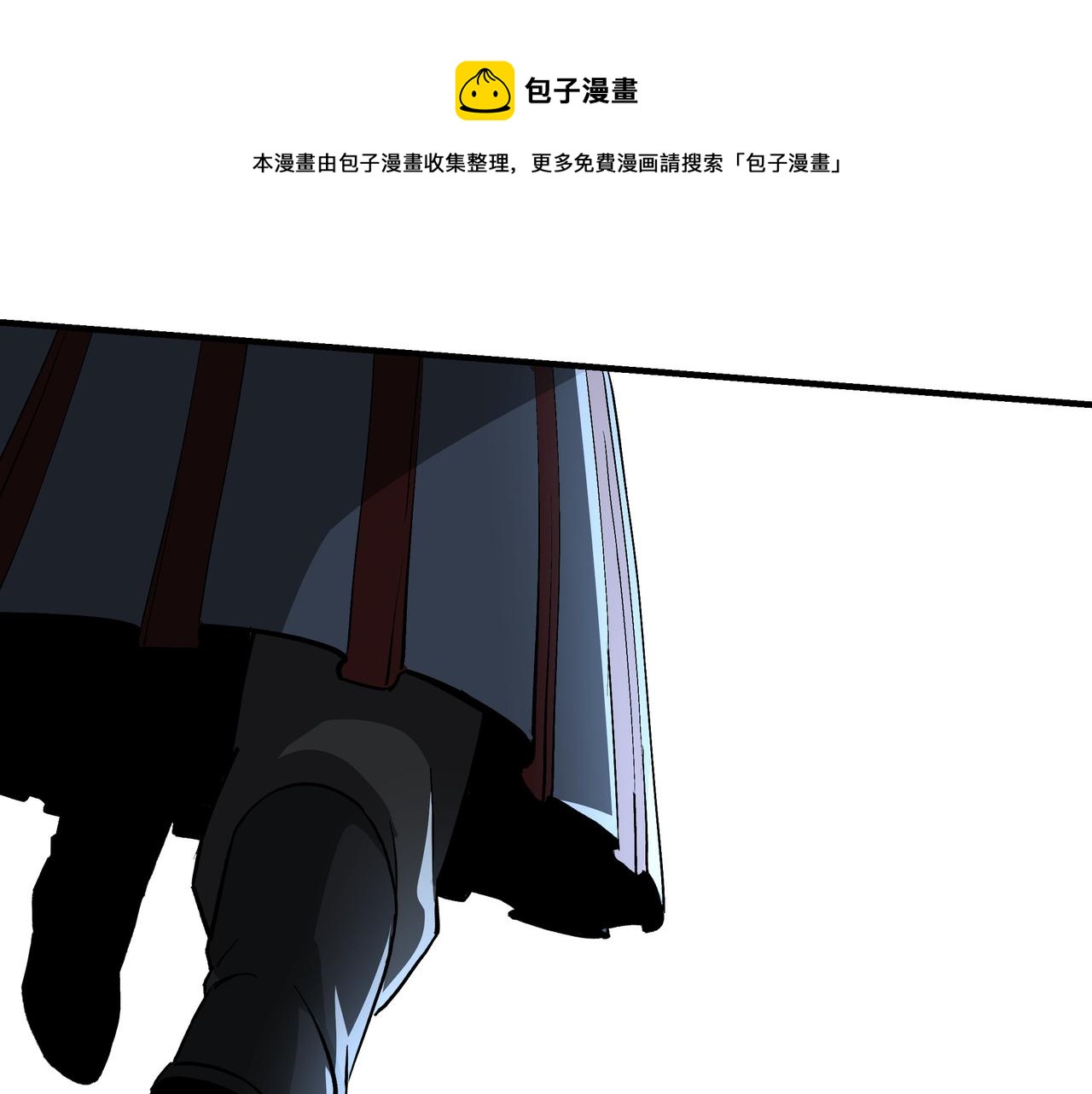 第237话 武德星君60