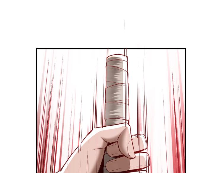 第5话 快活林改革45