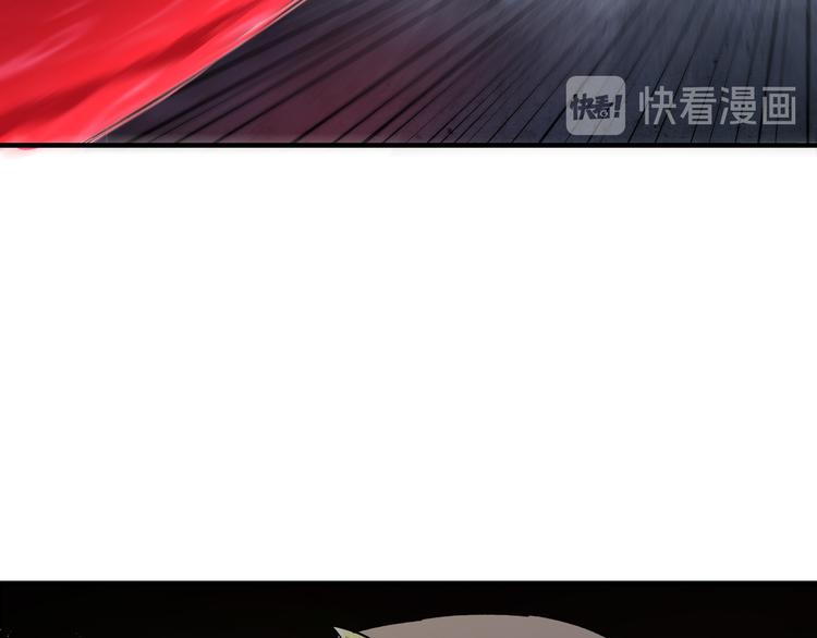 第99话 初战元神55