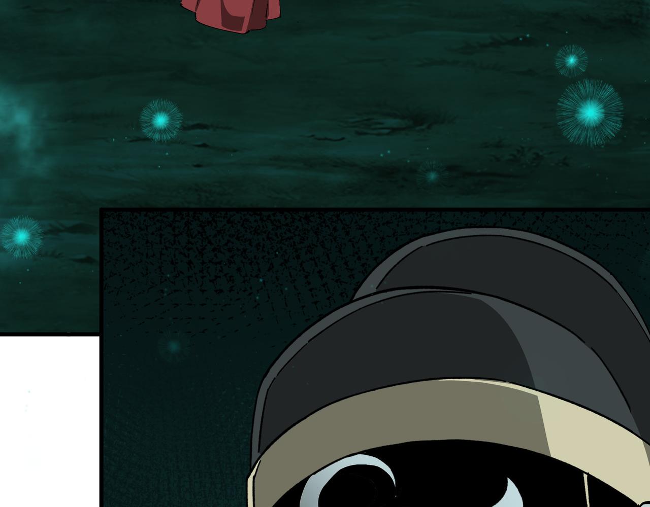 第180话 天地二宫9
