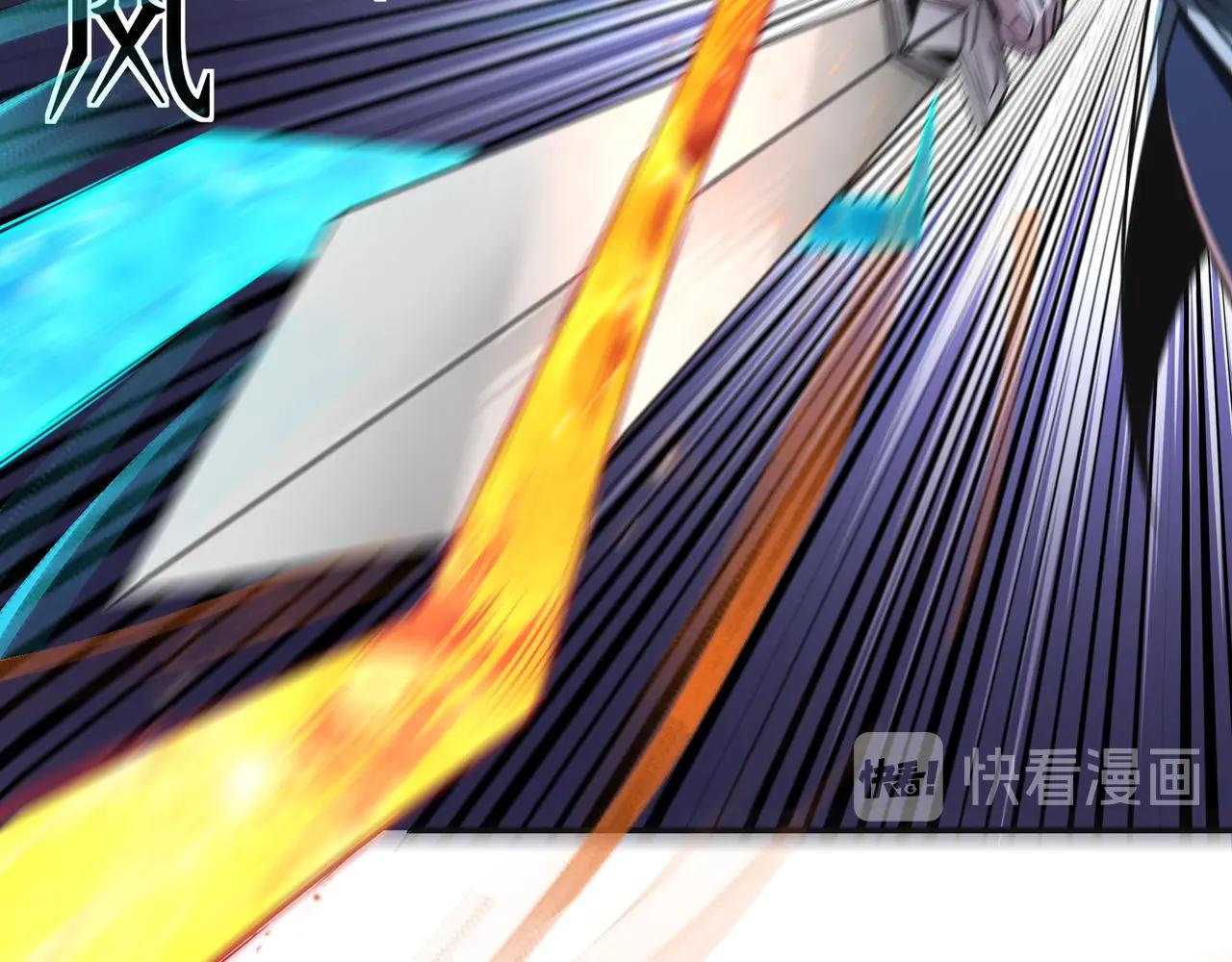 第49话 逆境突破！26