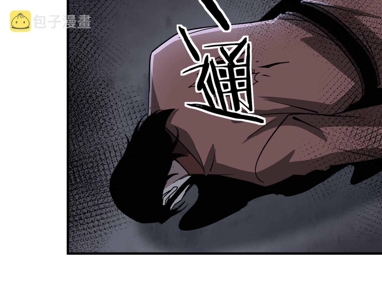 第190话 天兵残骸到手15
