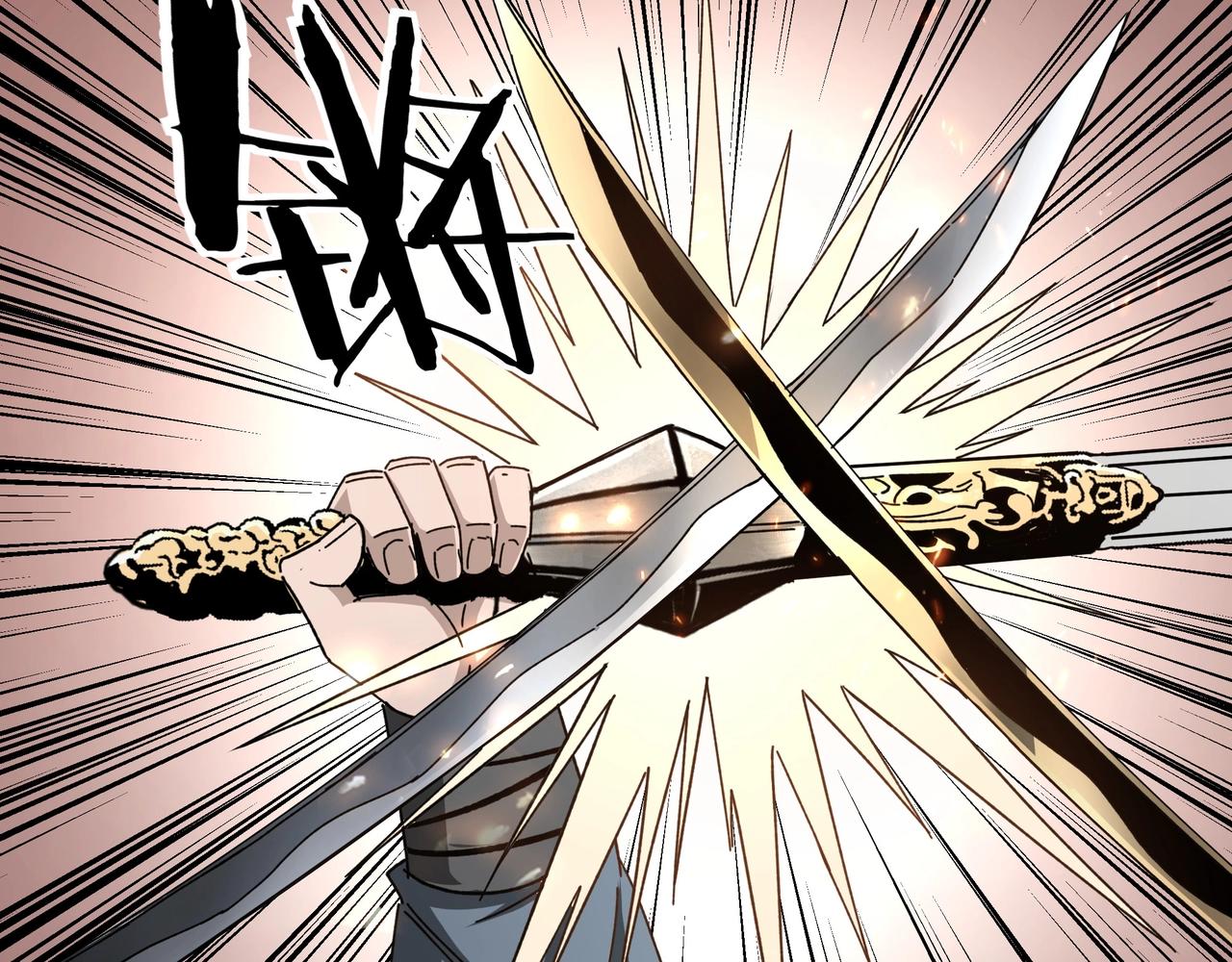第75话 联姻69