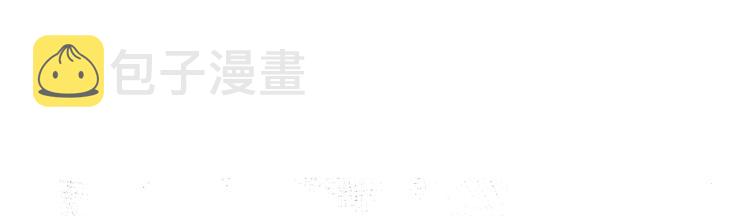 第2话 生杀予夺24