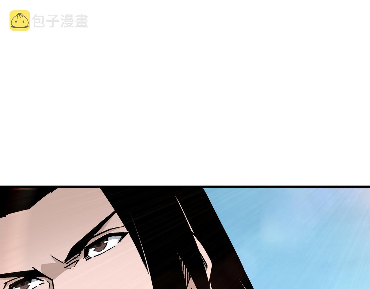 第138话 三指弹天15