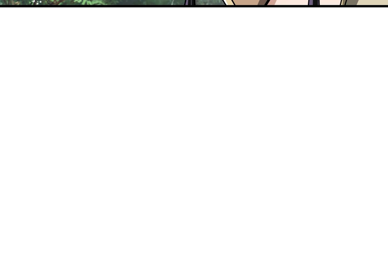 第89话 马蜂窝93