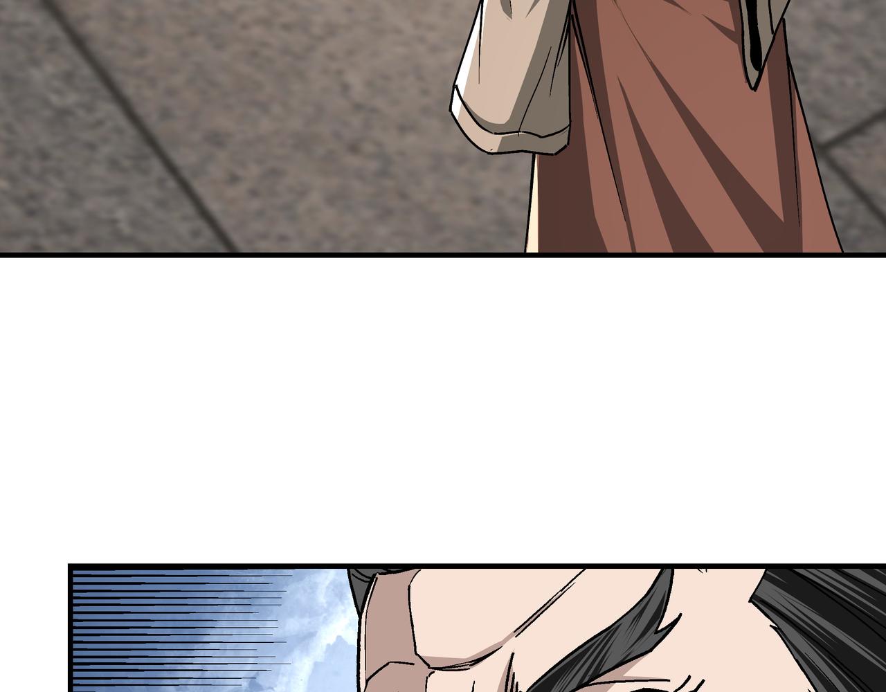第149话 忍！忍！忍！17