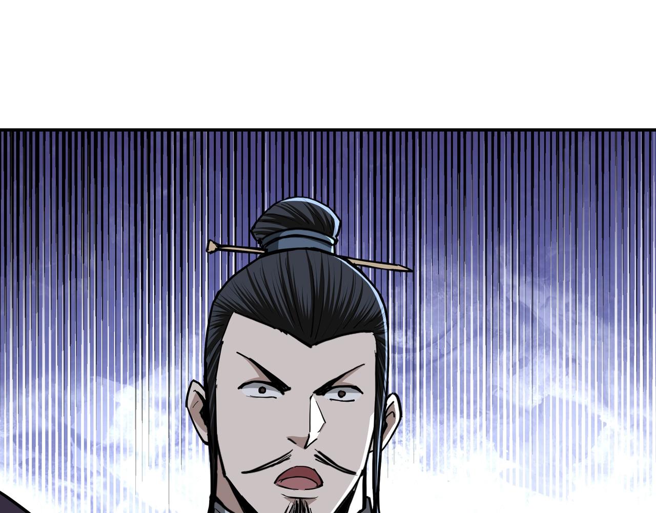 第46话 真凶现身！57