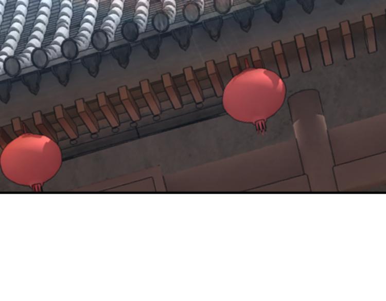 第108话 你找死么？71