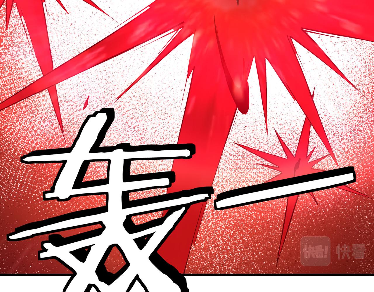 第223话 王家灭门79