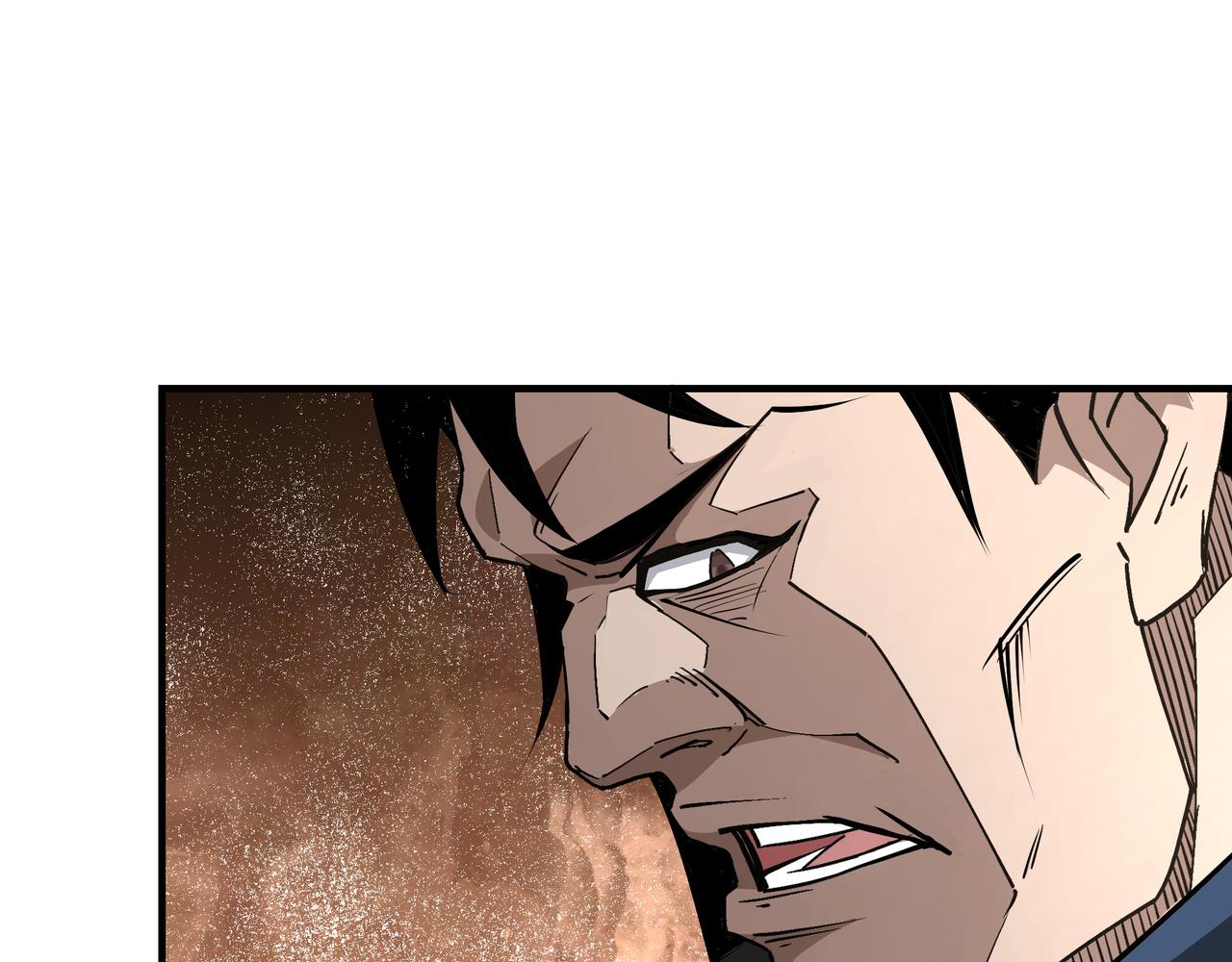 第294话 位列地榜52