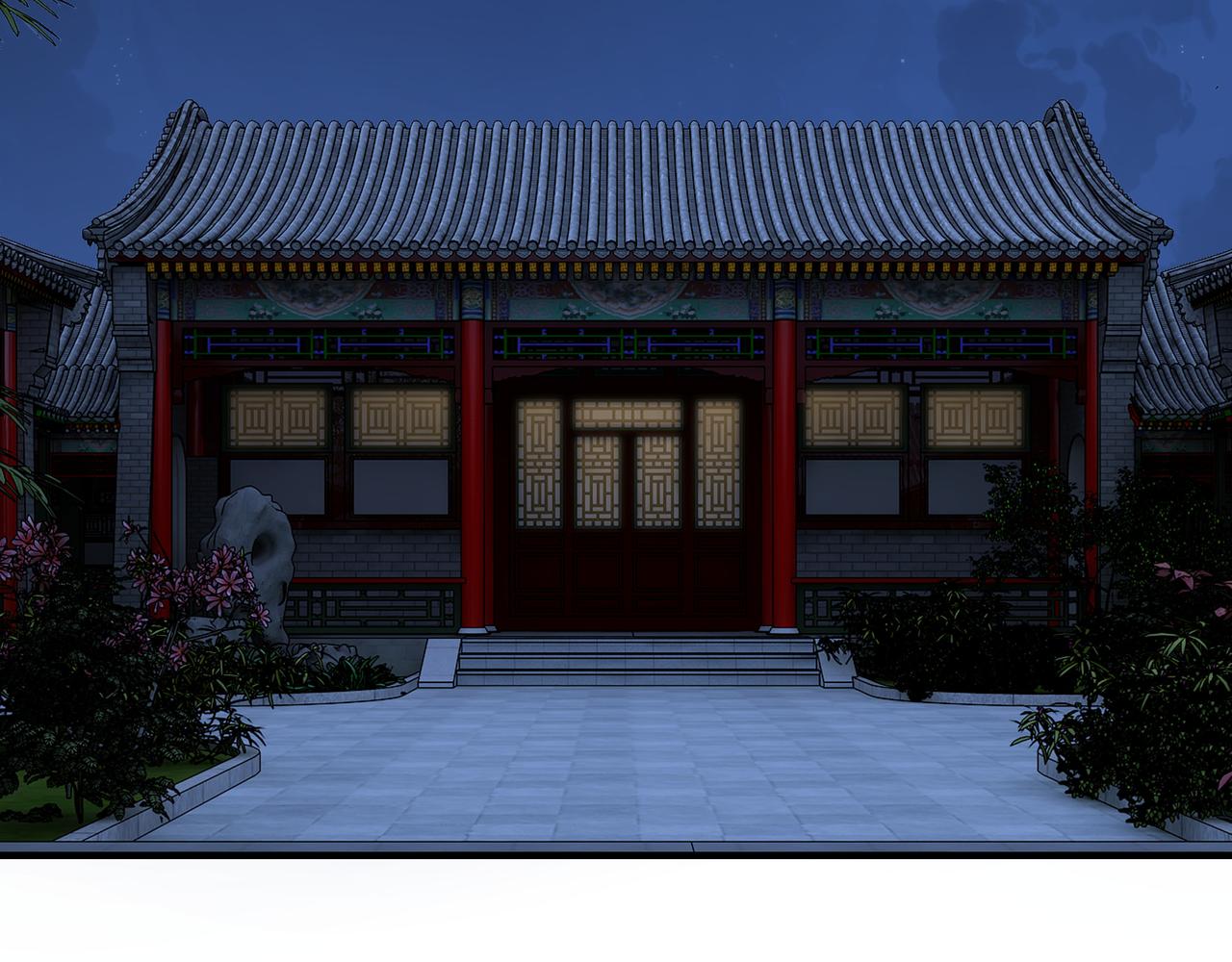 第235话 拆穿38
