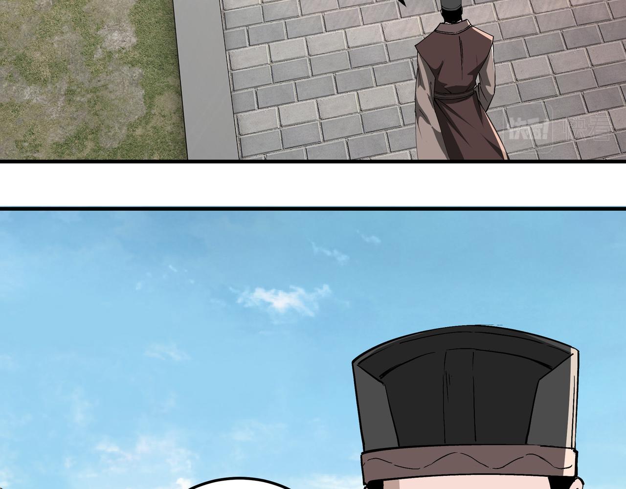 第275话陛下给臣什么，臣就要什么！21