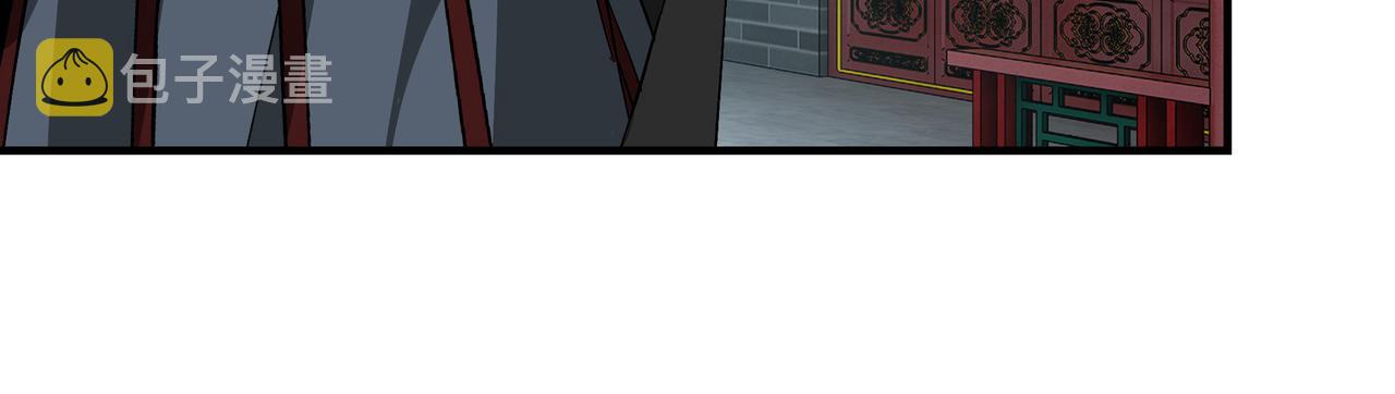 第228话 逼迫15
