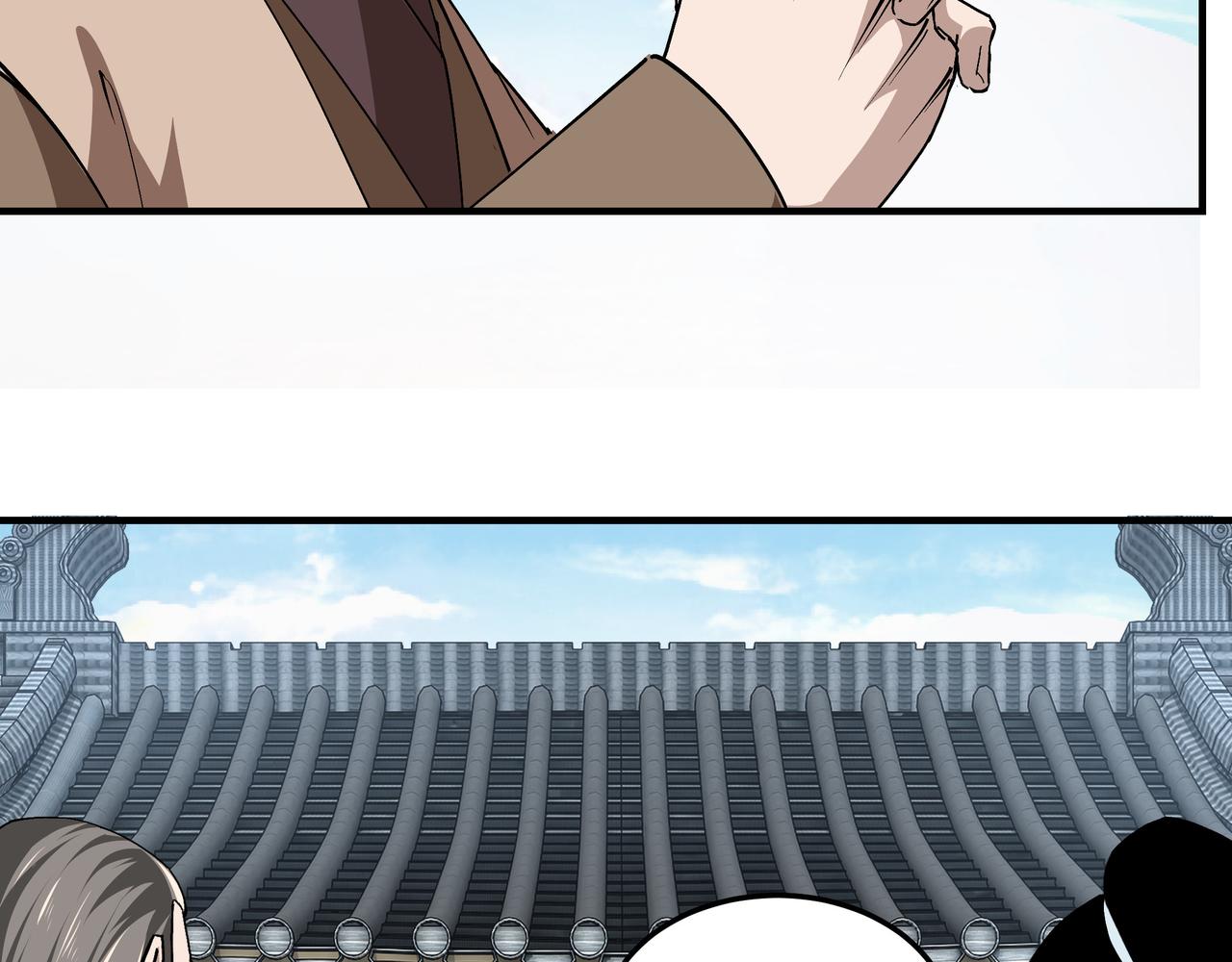 第249话强者来袭78