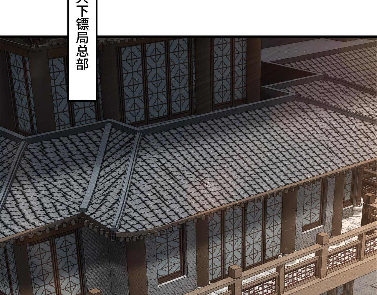 第288话 燕无邪73