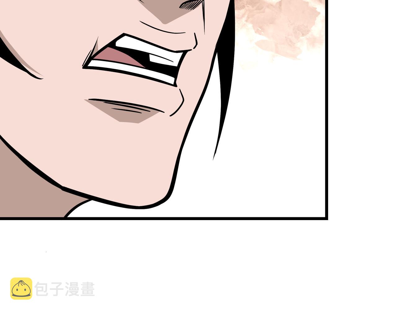 第309话 霸道102