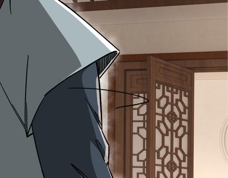 第109话 朝廷鹰犬？99