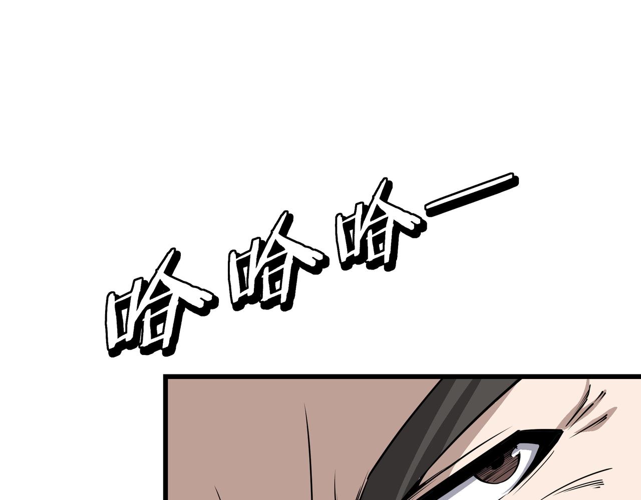 第314话 赌局111