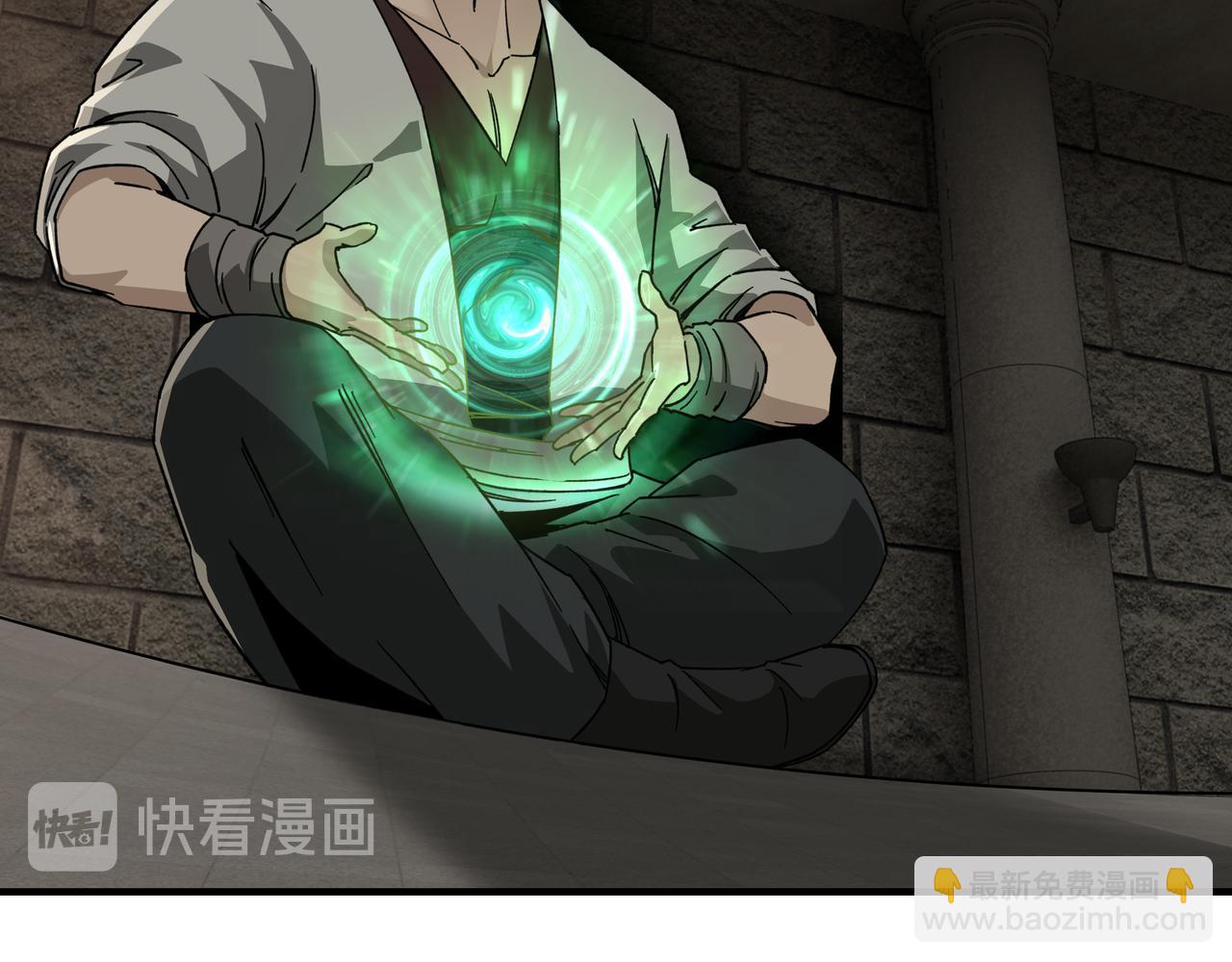 第118话 吴国余孽7