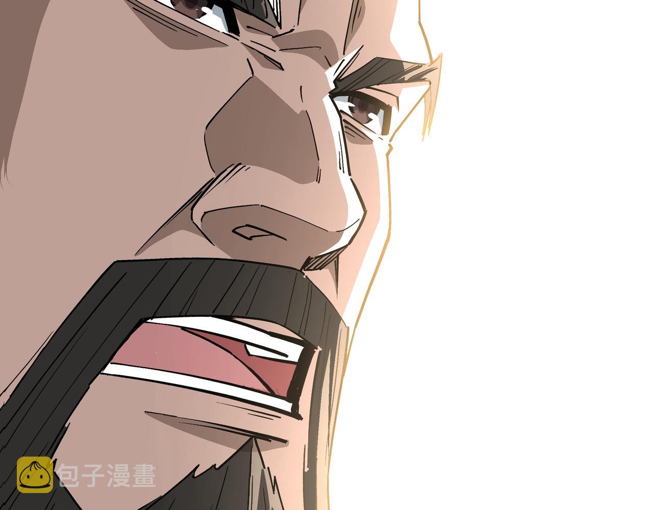 第283话 帮你苏家教育81