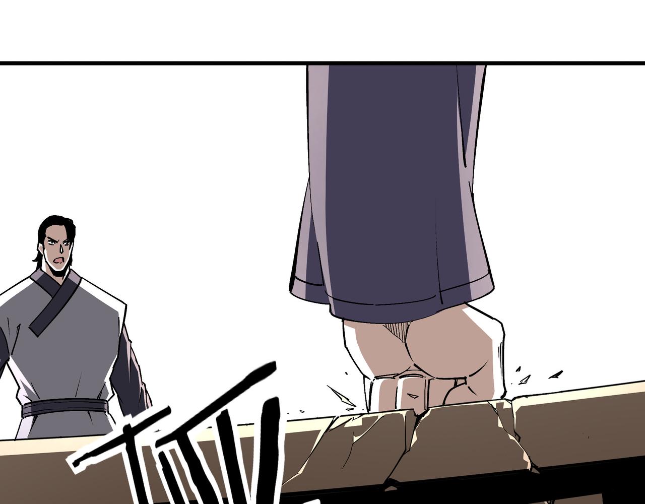 第203话 卢婉婷57