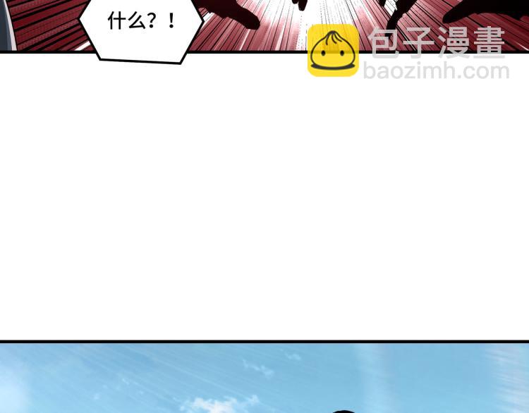 第106话 讨要公道73
