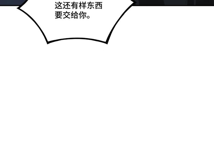 第11话 铁无情117