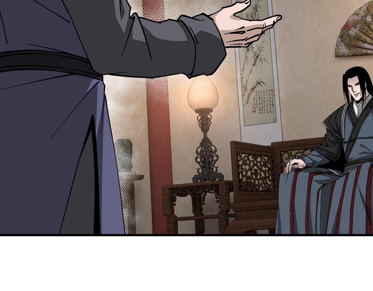 第134话 我给你撑腰32