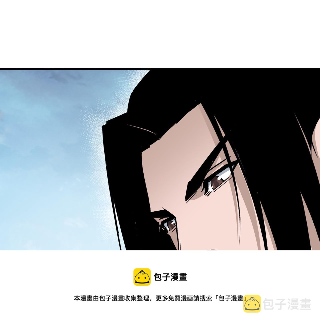 第232话 洛阳擂开启64