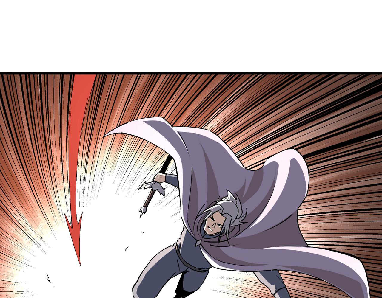 第206话 一群野狗和狮子51