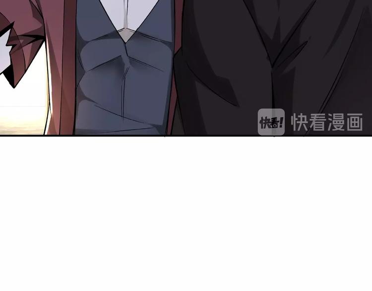 第8话 饶过你？做梦吧！149