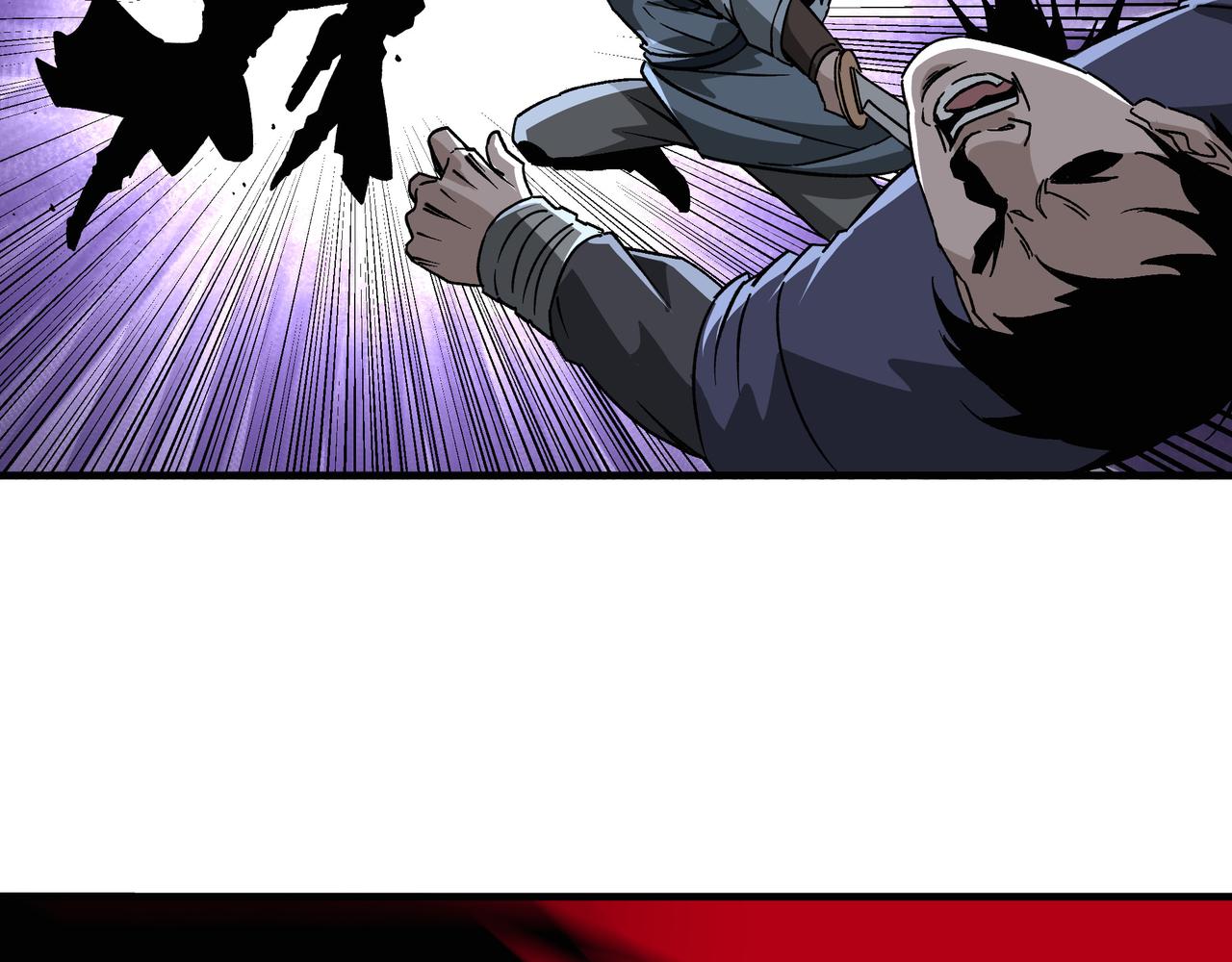 第190话 天兵残骸到手19