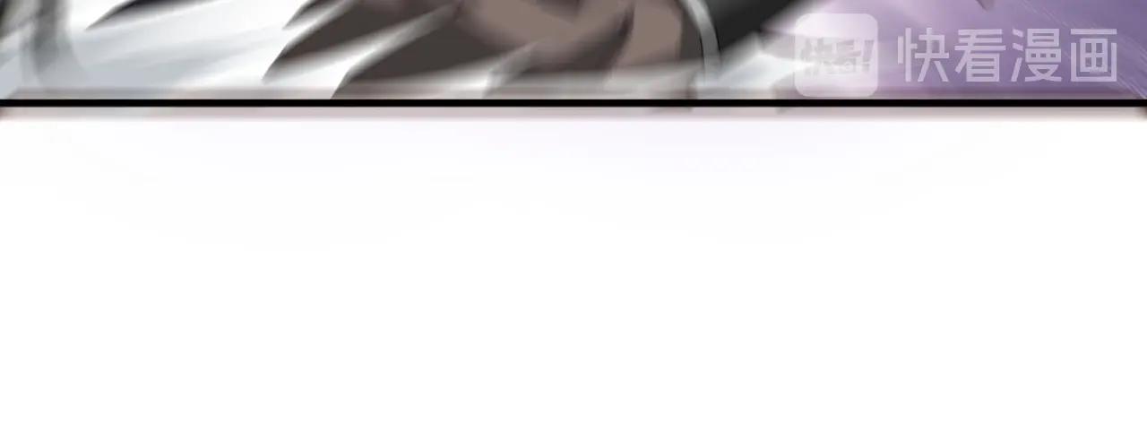 第86话 富家子弟90