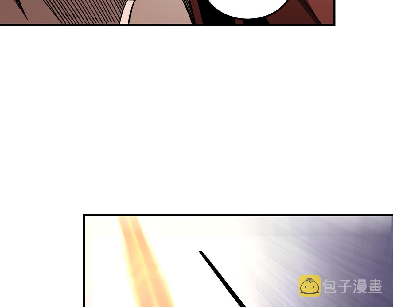 第91话 反杀95