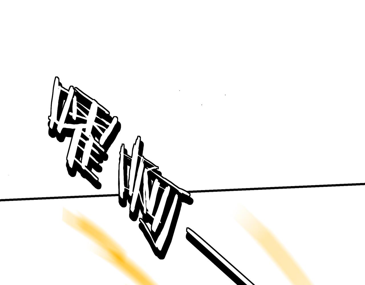 第306话 收徒31