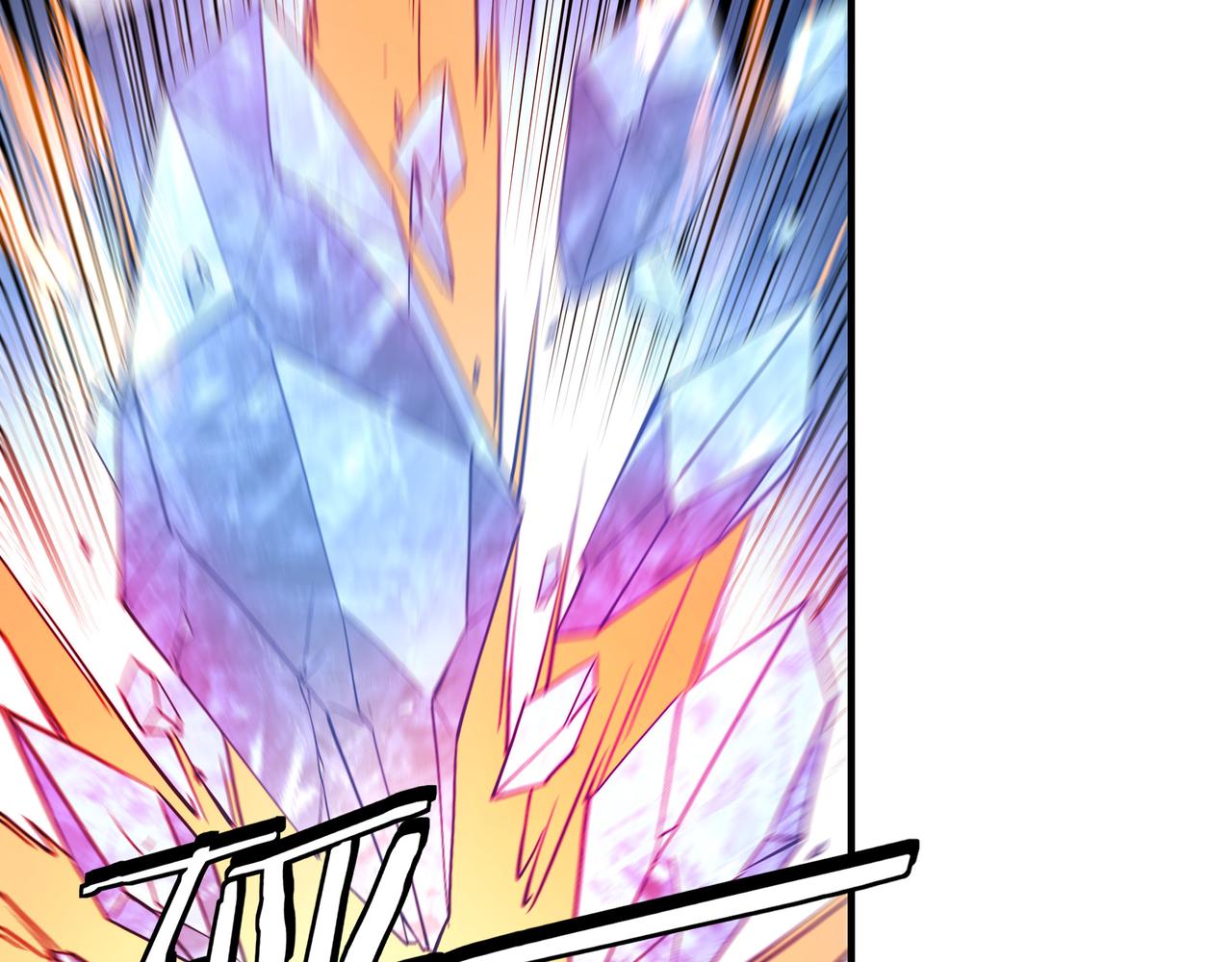 第237话 武德星君69