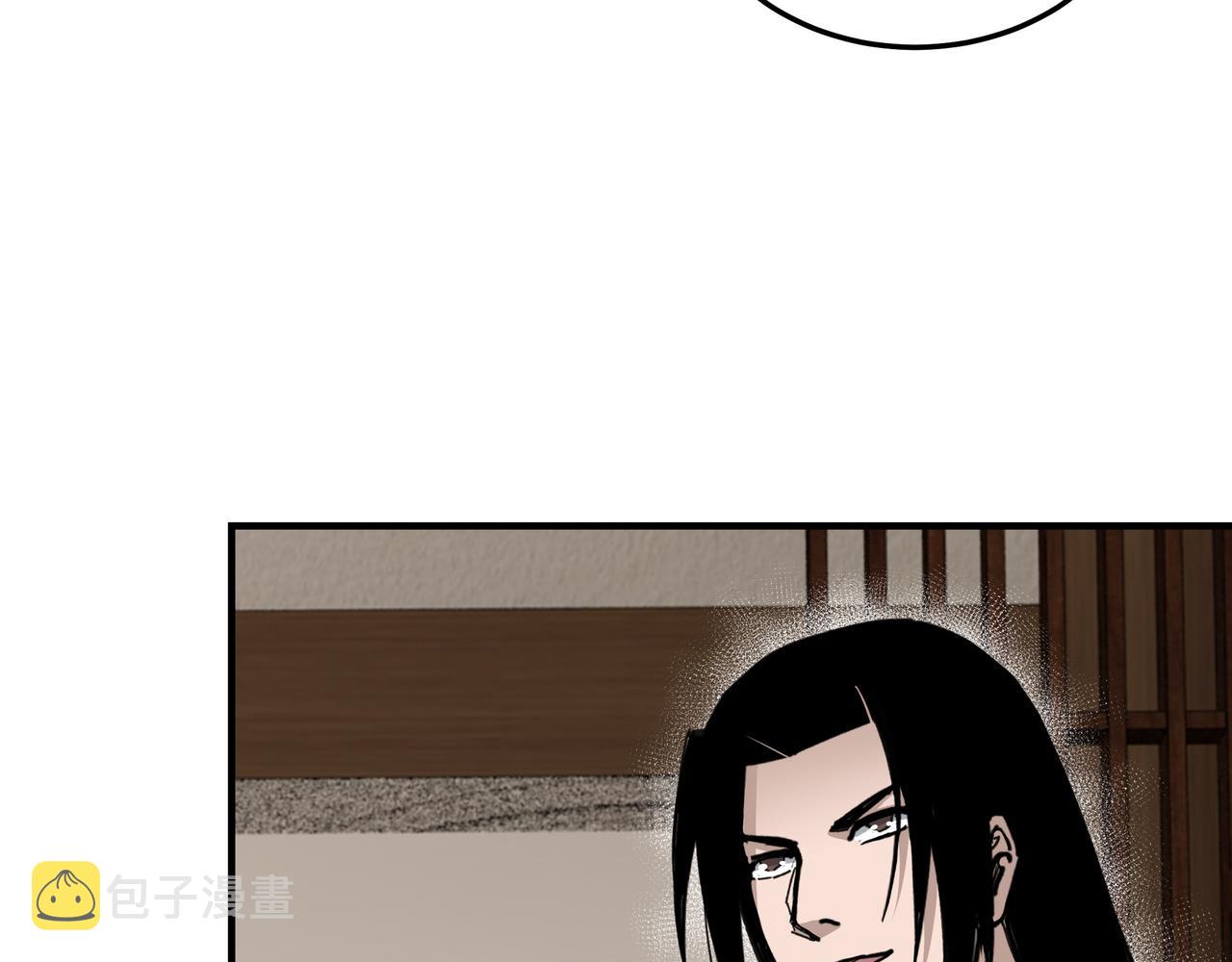 第128话 这位置,我接了39