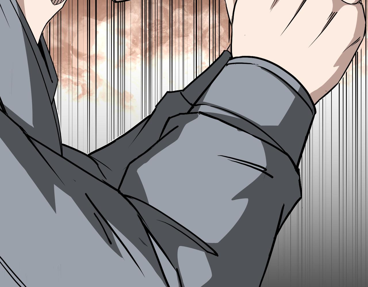 第284话 苏家血脉79